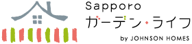 Sapporoガーデンライフ
