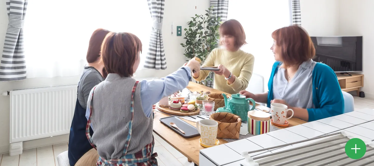 イメージ：お友達紹介制度