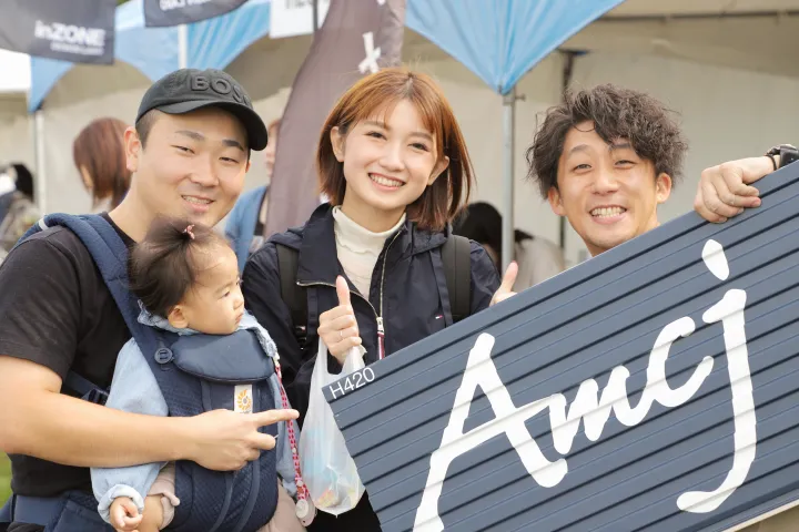 イメージ：人とのつながりを大切にする
