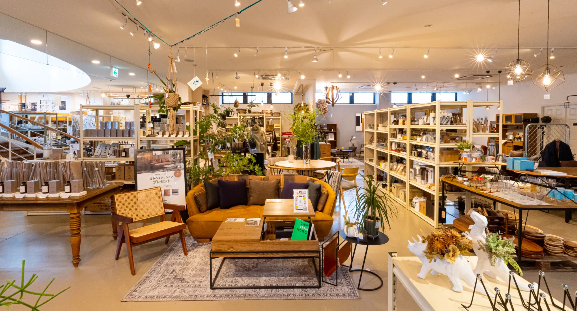 The JOHNSON STORE Nango Baseインテリアショップ