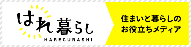 メディアサイト