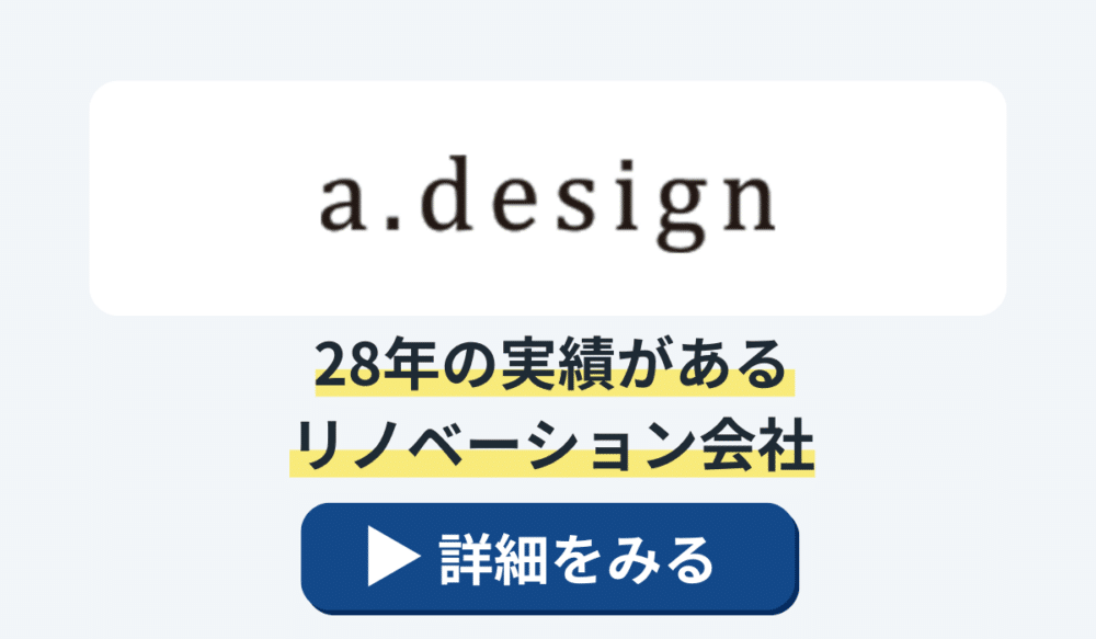 a.design