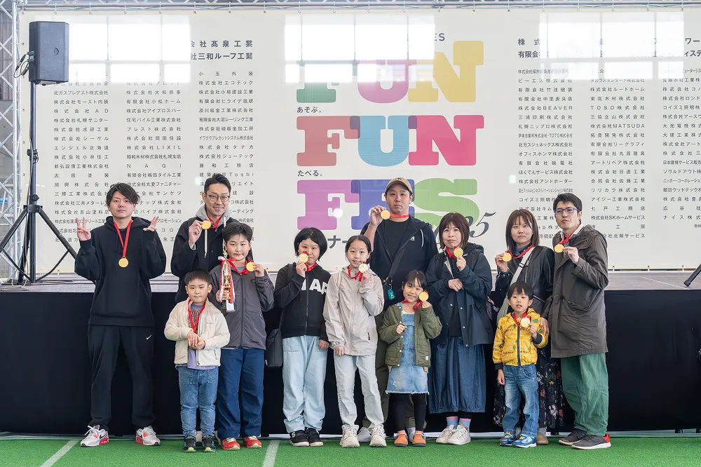 フリースロー優勝チーム：SOU HOUSE・COZYの中古住宅専門店・Jリノベ合同チーム