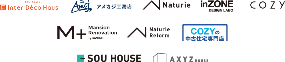 INTER DECO HAUS/アメカジ工務店/Naturie/inZONE DESIGN LABO/COZY/M+/Naturie Reform/COZYの中古住宅専門店