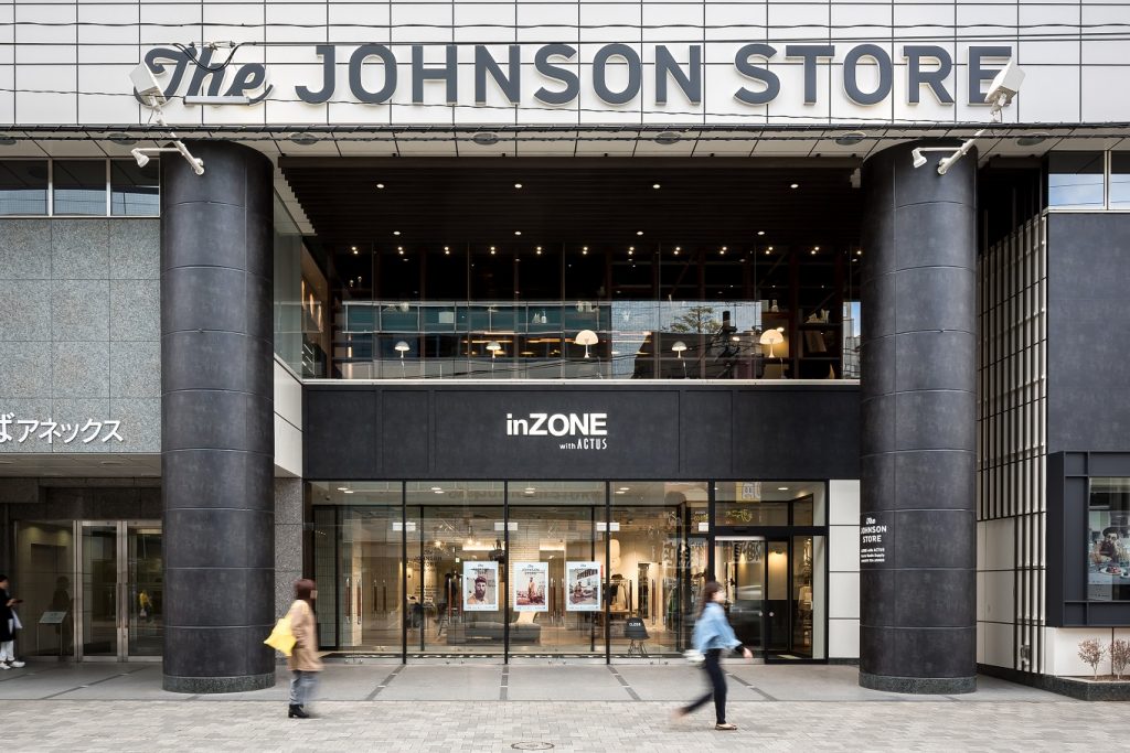 thejohnsonstore