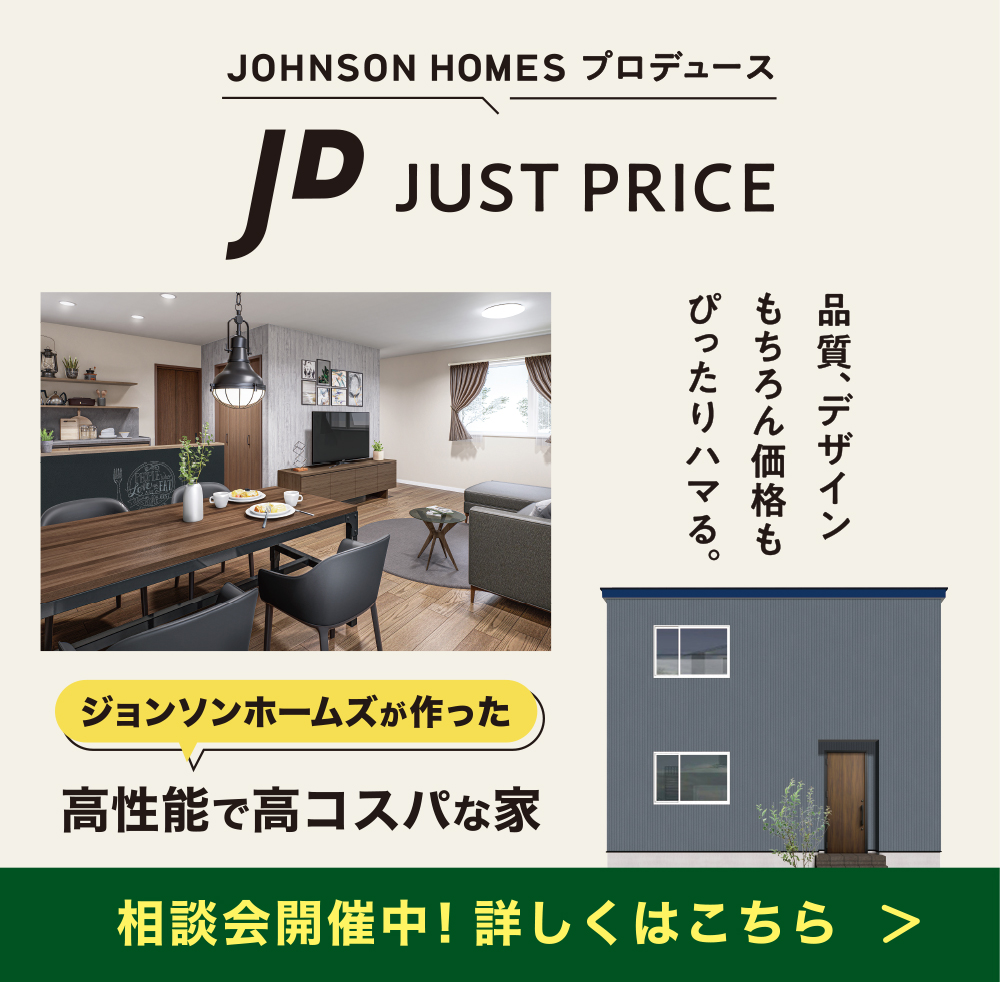 jp